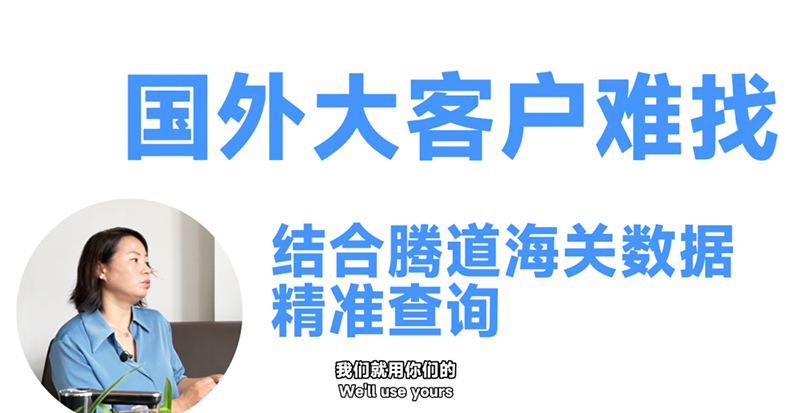 BG大游集团,BG大游集团数据,上海BG大游集团