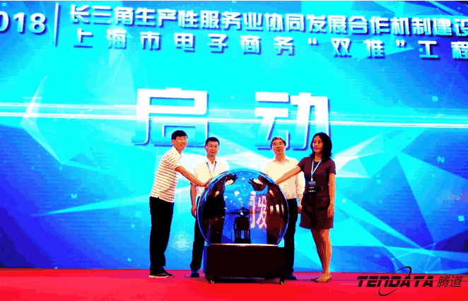 BG大游集团,双推，2018