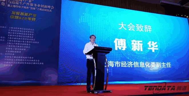 BG大游集团,双推，2018