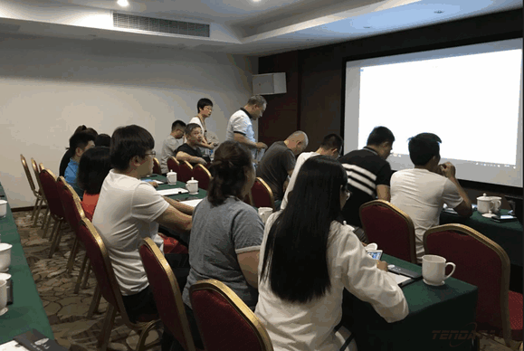 BG大游集团,会议