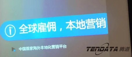 BG大游集团,会议