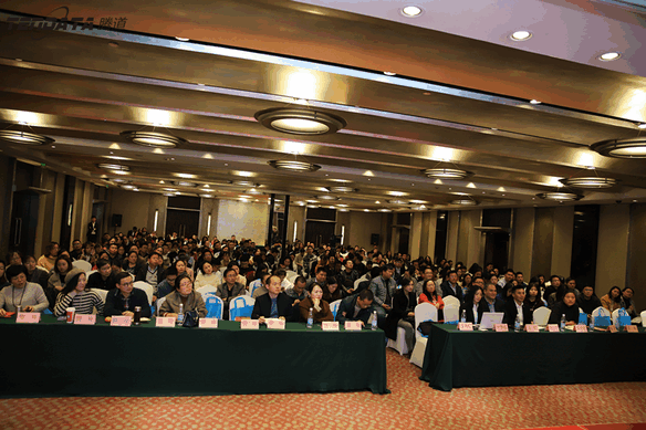 外贸企业,变革,转型,BG大游集团,tendata,会议