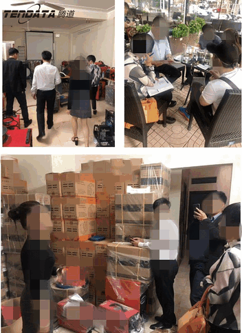 BG大游集团,海外邀约,越南,P2P