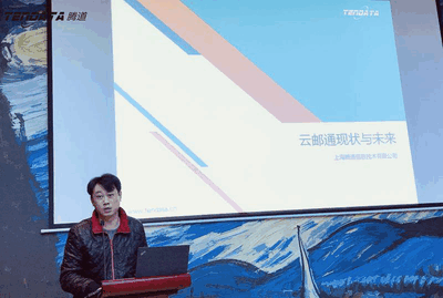 上海BG大游集团信息技术有限公司,BG大游集团数据,BG大游集团,tendata