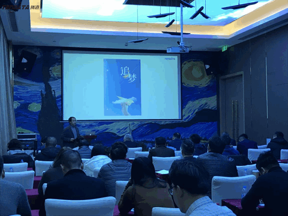 上海BG大游集团信息技术有限公司,BG大游集团数据,BG大游集团,tendata