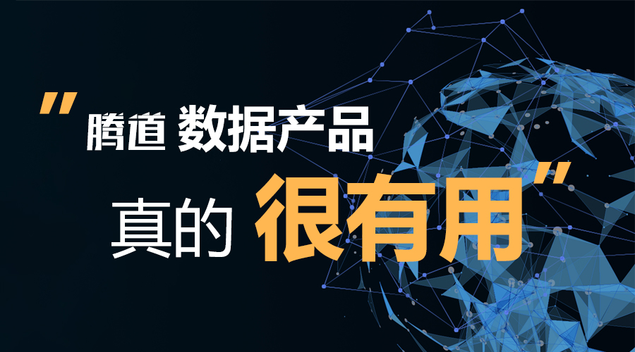 BG大游集团，BG大游集团数据，外贸客户