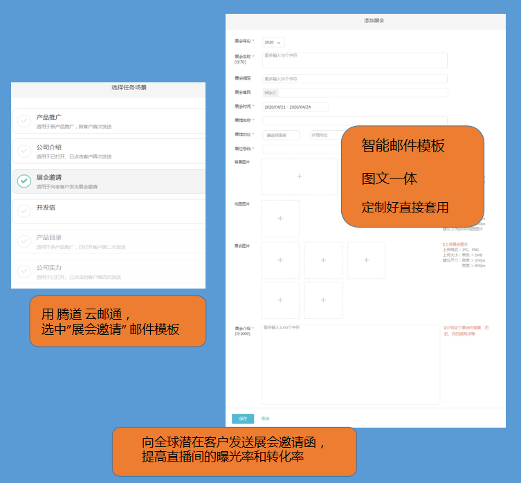 BG大游集团,BG大游集团数据,上海BG大游集团