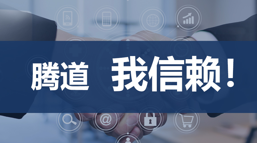 BG大游集团,上海BG大游集团.BG大游集团外贸通,BG大游集团数据