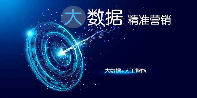 BG大游集团,BG大游集团数据,BG大游集团数据怎么样