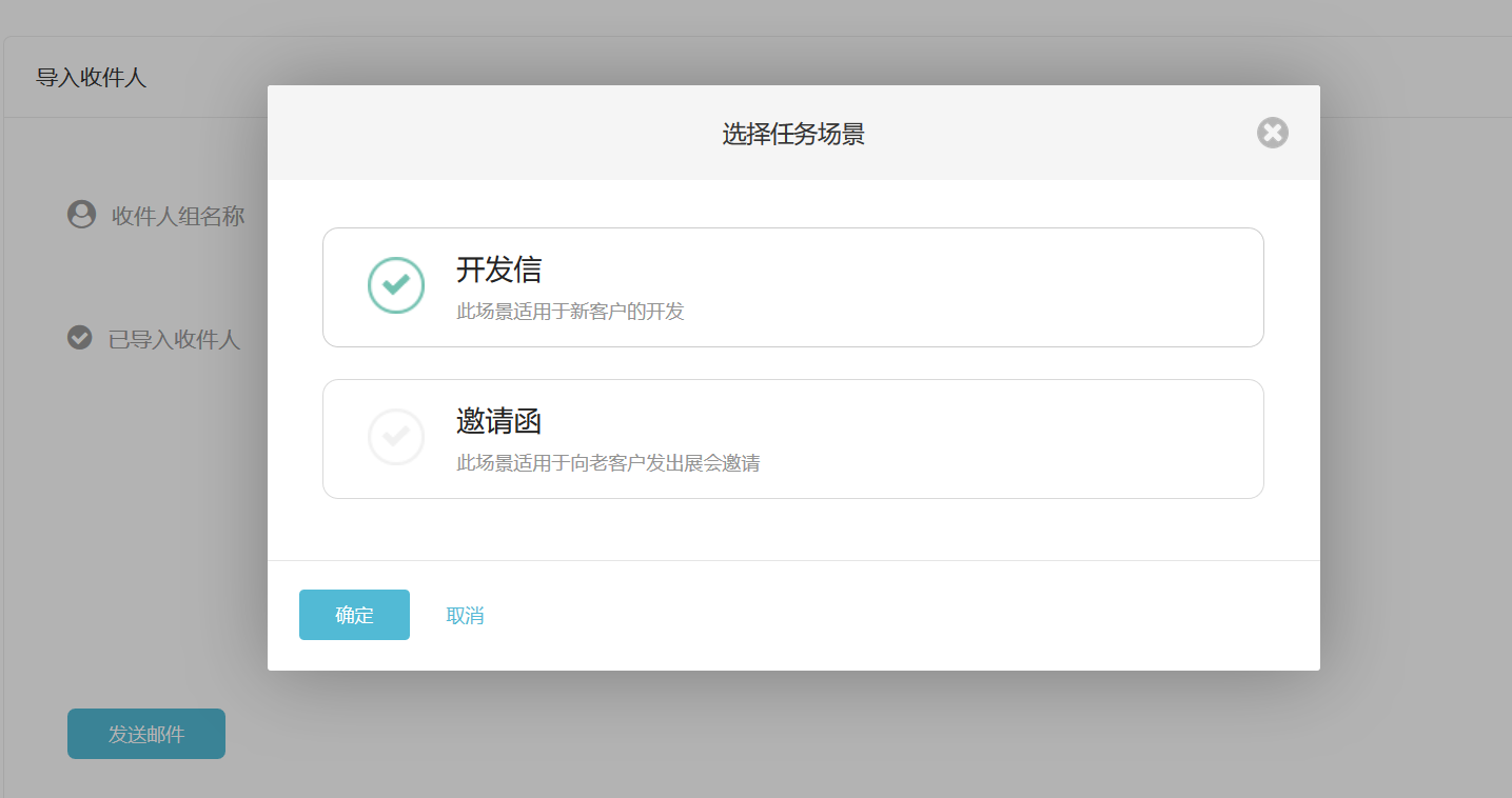 BG大游集团,BG大游集团数据,BG大游集团平台,BG大游集团海关数据,BG大游集团软件